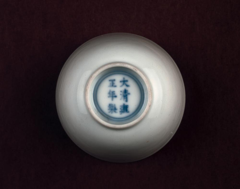 图片[2]-cup BM-PDF-A.488-China Archive